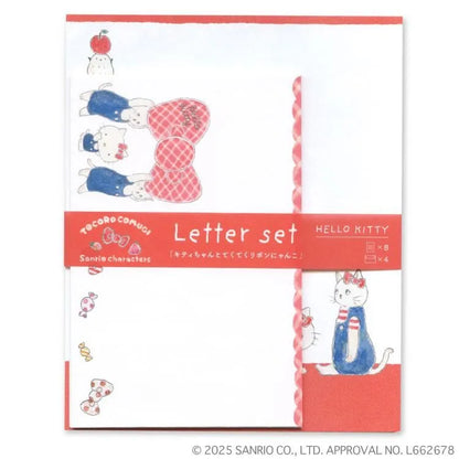 Fortis Dartboard | Harrows