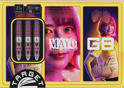 Mayuko Morita Prime Series Mayo G8 SP Steel Tip Darts | Target Japan