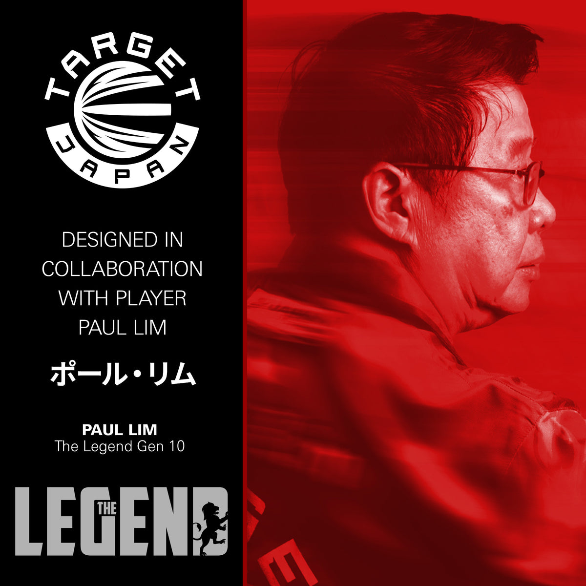 Paul Lim The Legend Gen 10 SP Steel Tip Darts | Target Japan