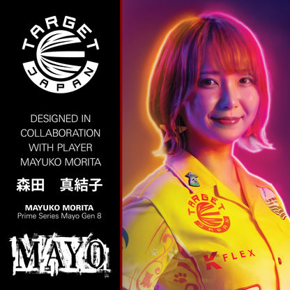 Mayuko Morita Prime Series Mayo G8 SP Steel Tip Darts | Target Japan