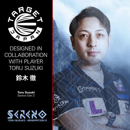 Sereno G2 | Target Japan