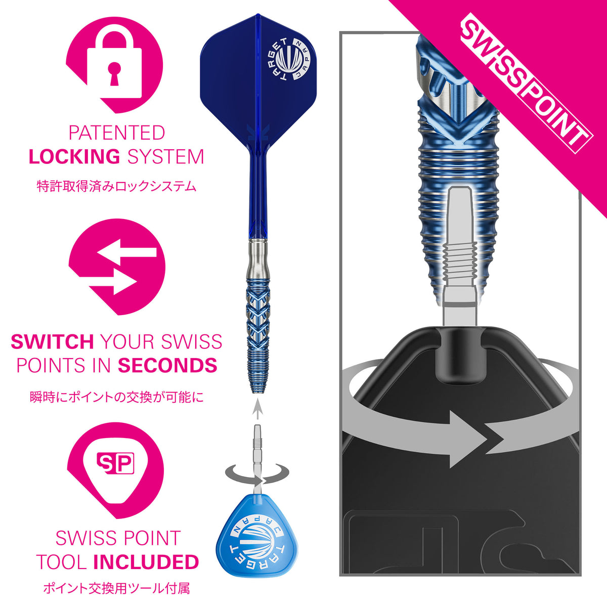 Toru Suzuki Sereno Gen 3 SP Steel Tip Darts | Target Japan