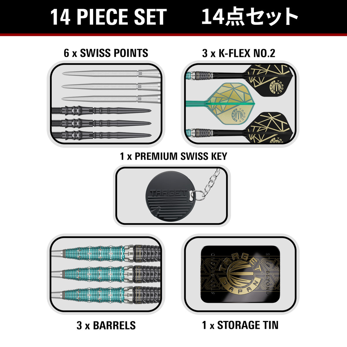 The Miracle x Rising Sun Champions Limited Edition SP Steel Tip Darts | Target Japan