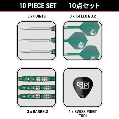 Prime Series Motomu Sakai Xeno 90% Tungsten SP | Target Japan
