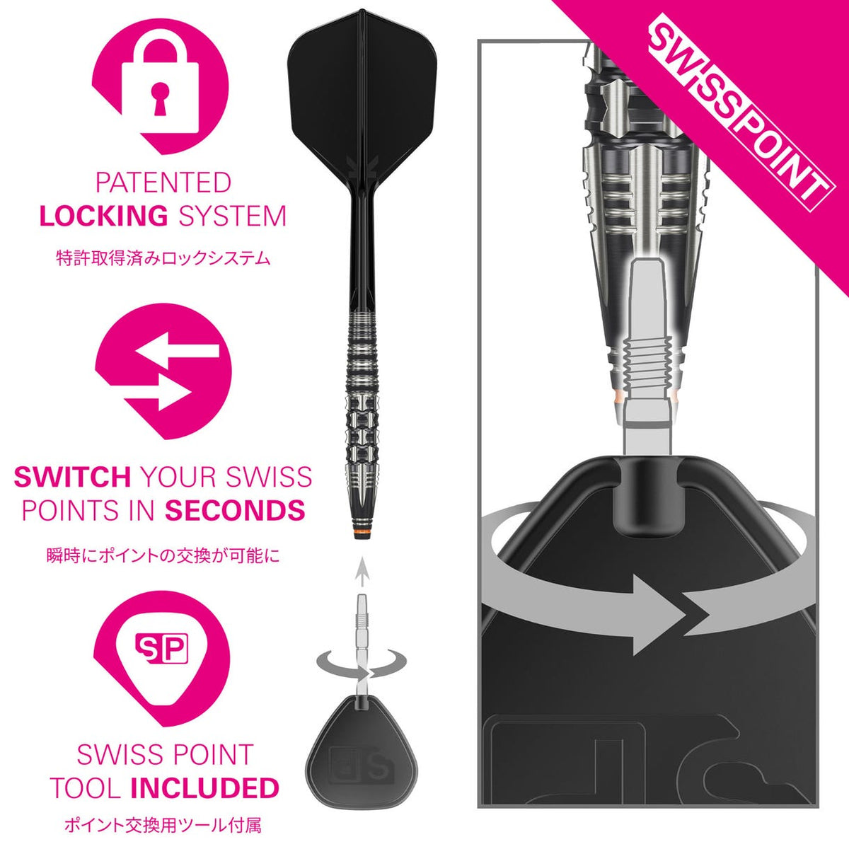 Black Marque Dancing Duck G4 SP Steel Tip Darts | Target Japan