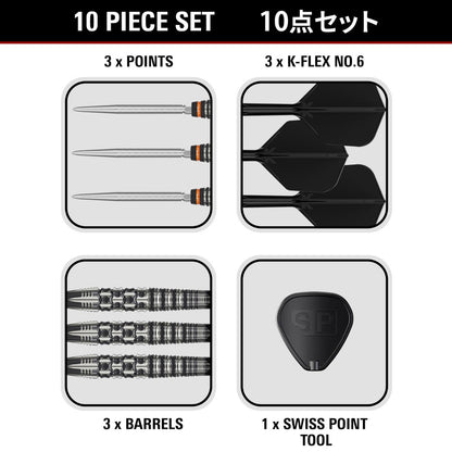 Black Marque Dancing Duck G4 SP Steel Tip Darts | Target Japan